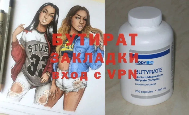 Где купить Владикавказ Alpha-PVP  Конопля  Cocaine 